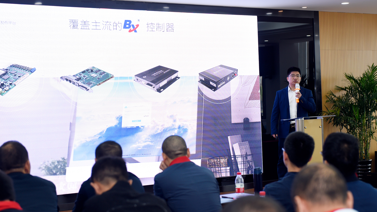 新利luck18(中国)体育·官方网站