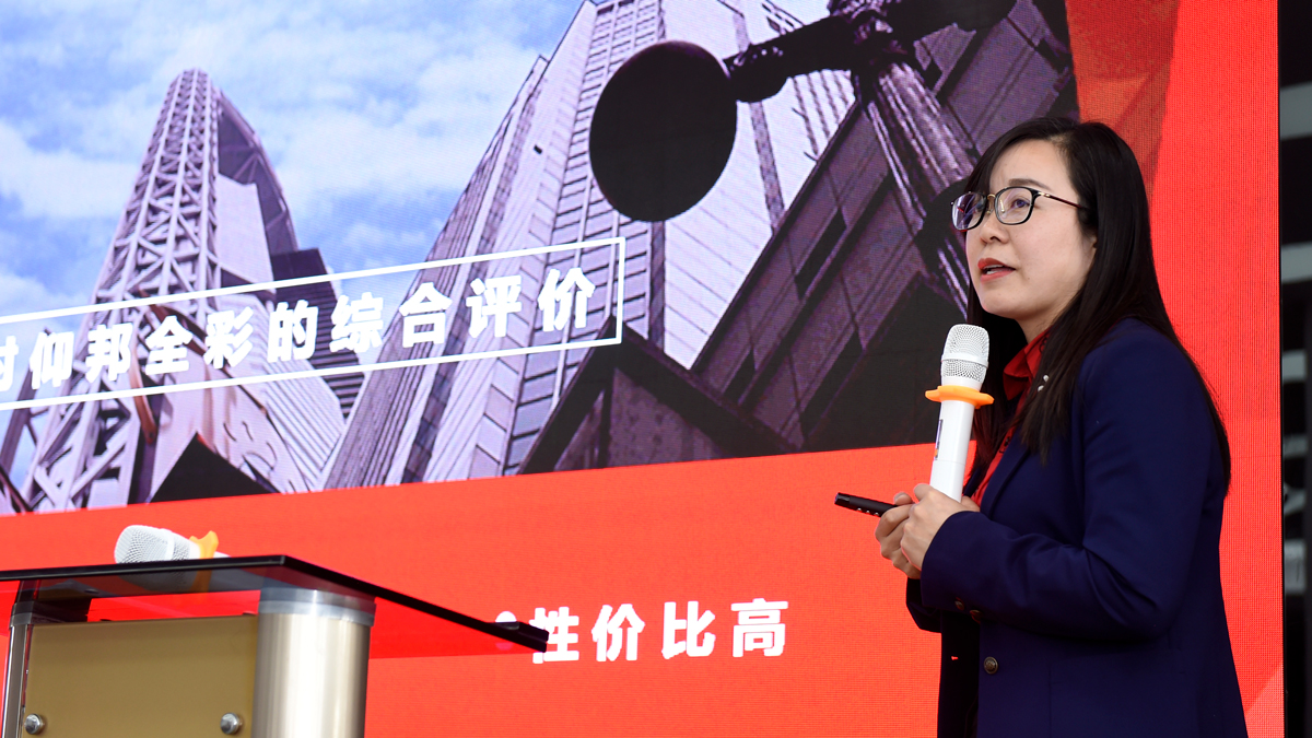 新利luck18(中国)体育·官方网站