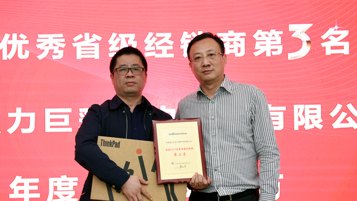 新利luck18(中国)体育·官方网站