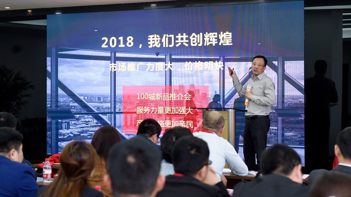 新利luck18(中国)体育·官方网站