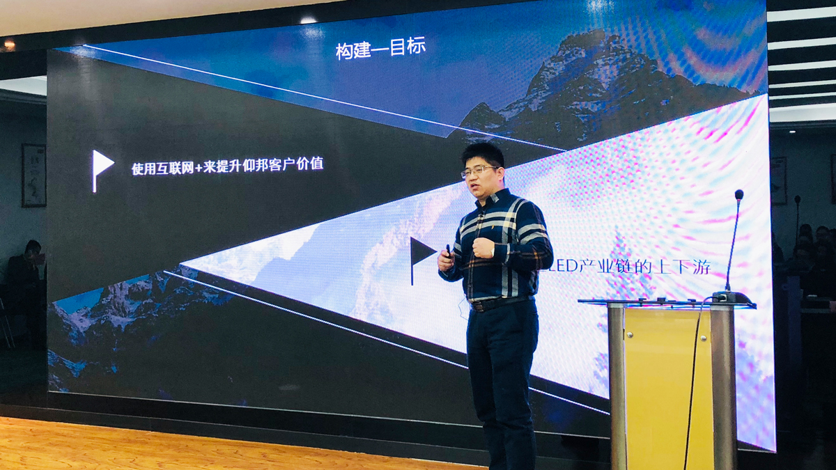 新利luck18(中国)体育·官方网站