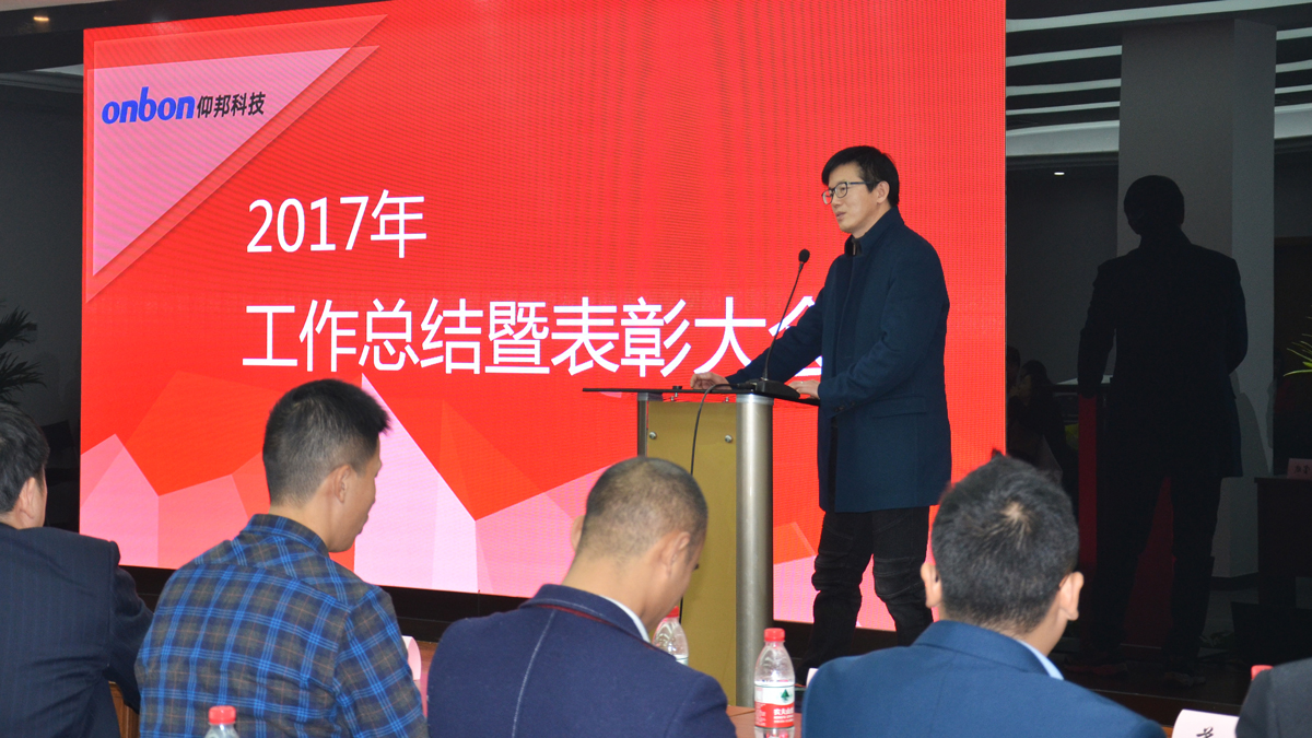 新利luck18(中国)体育·官方网站