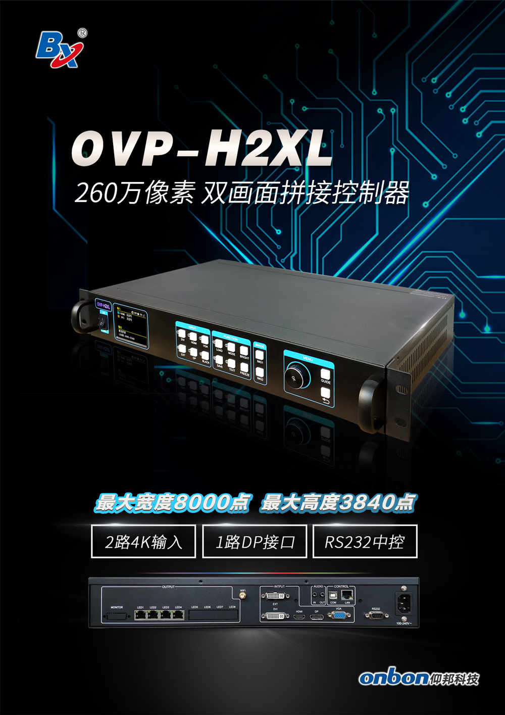 新利luck18(中国)体育·官方网站