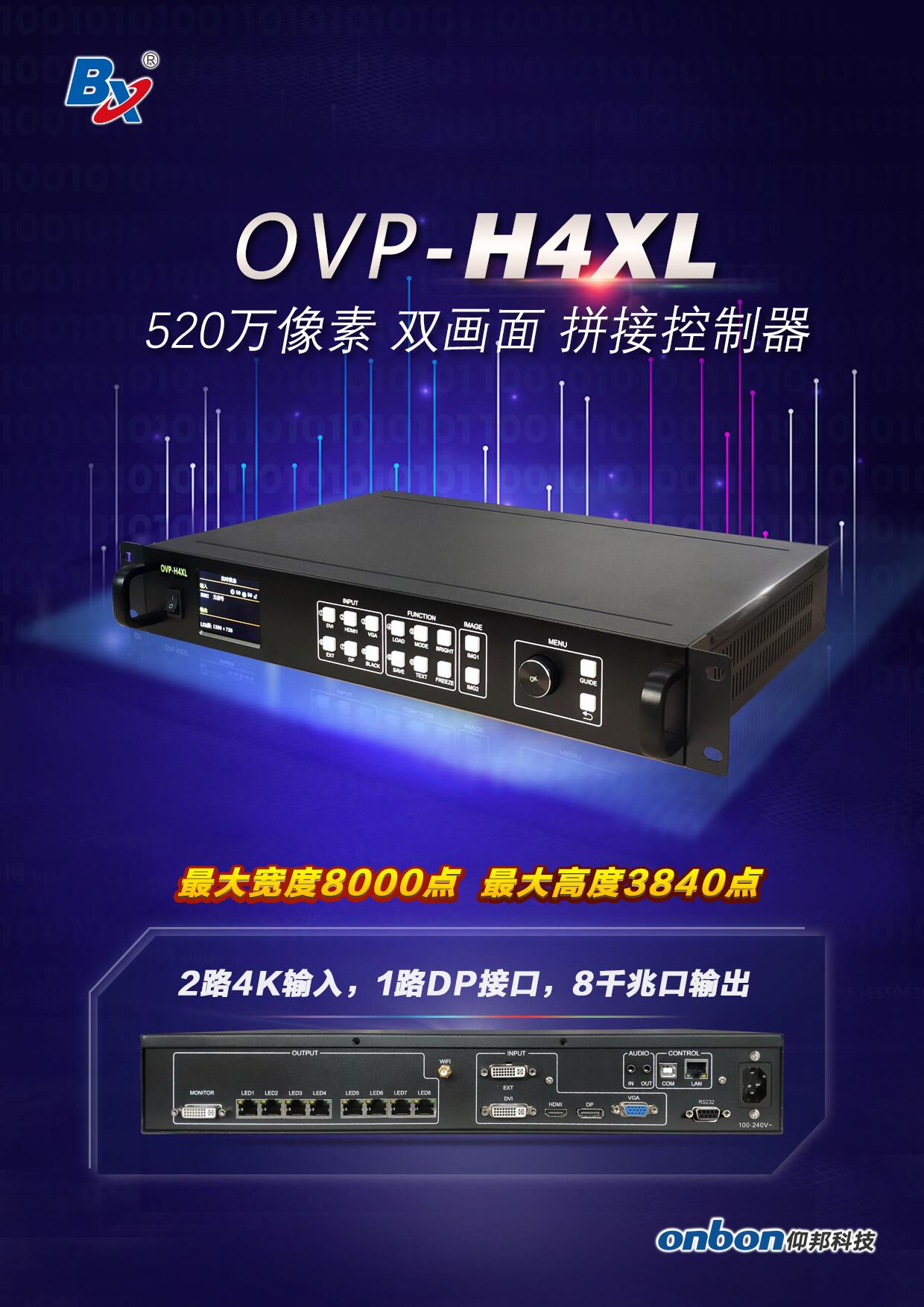 新利luck18(中国)体育·官方网站