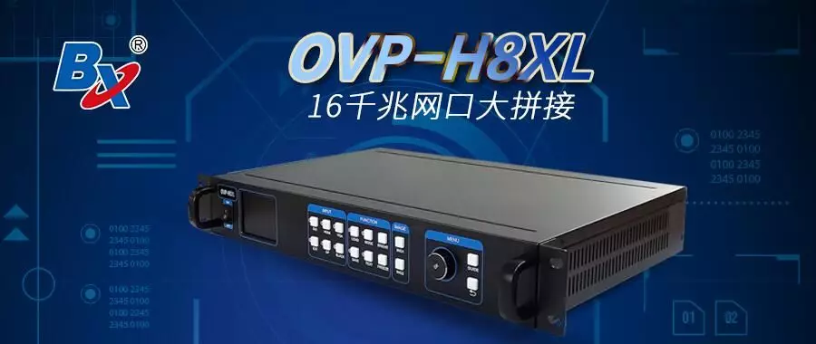 新利luck18(中国)体育·官方网站