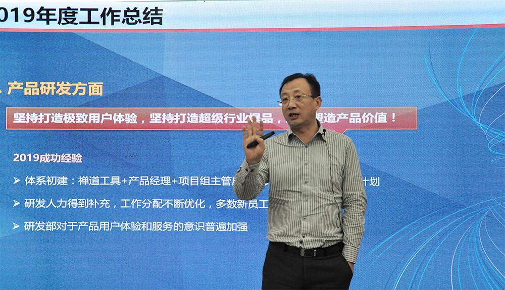 新利luck18(中国)体育·官方网站