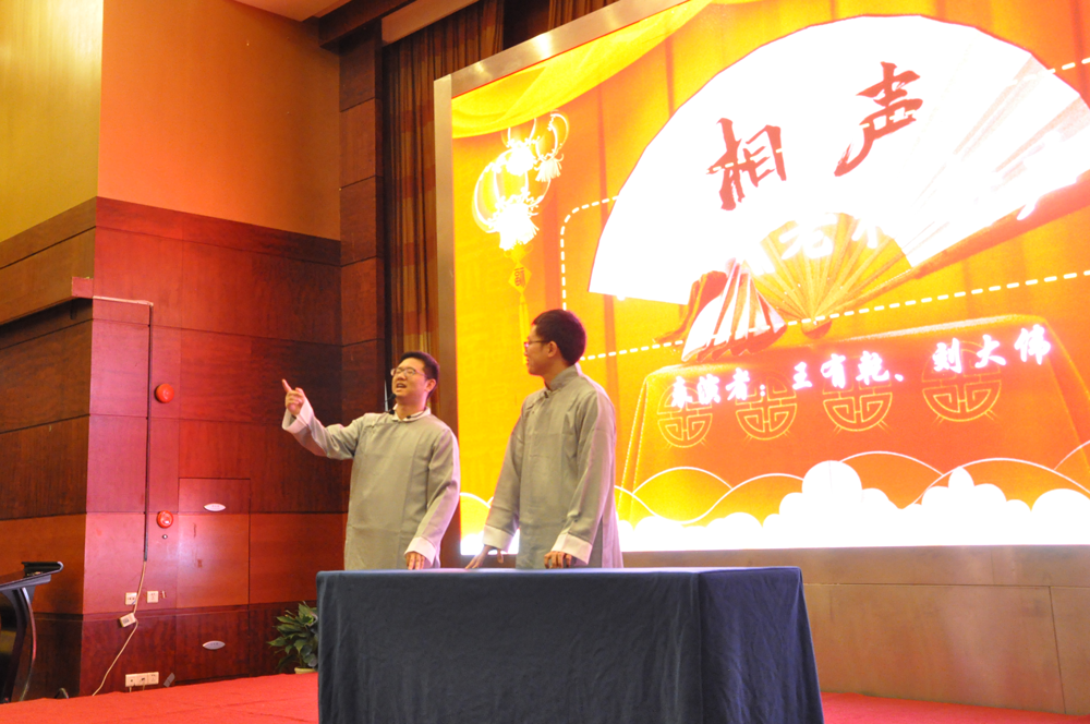 新利luck18(中国)体育·官方网站