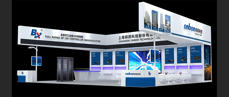 新利luck18(中国)体育·官方网站