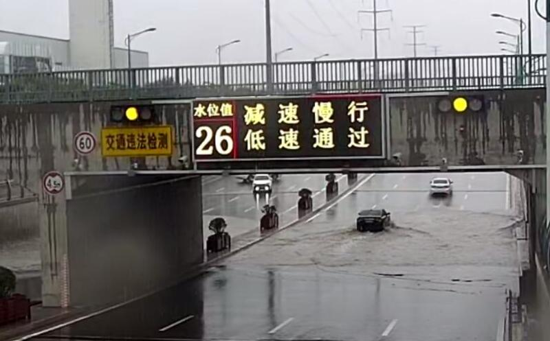 新利luck18(中国)体育·官方网站