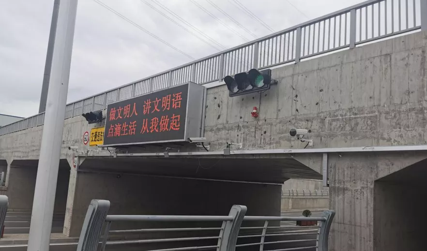 新利luck18(中国)体育·官方网站