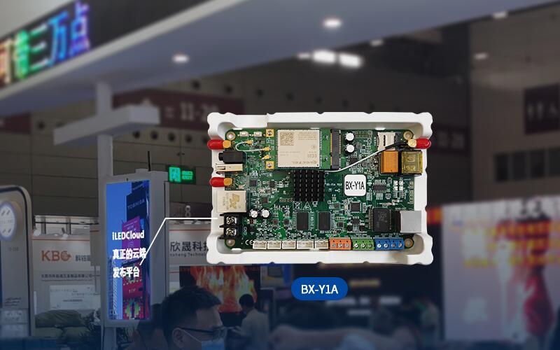 新利luck18(中国)体育·官方网站