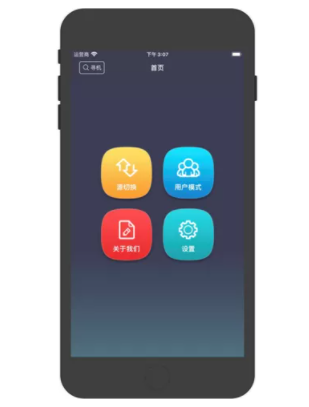 新利luck18(中国)体育·官方网站