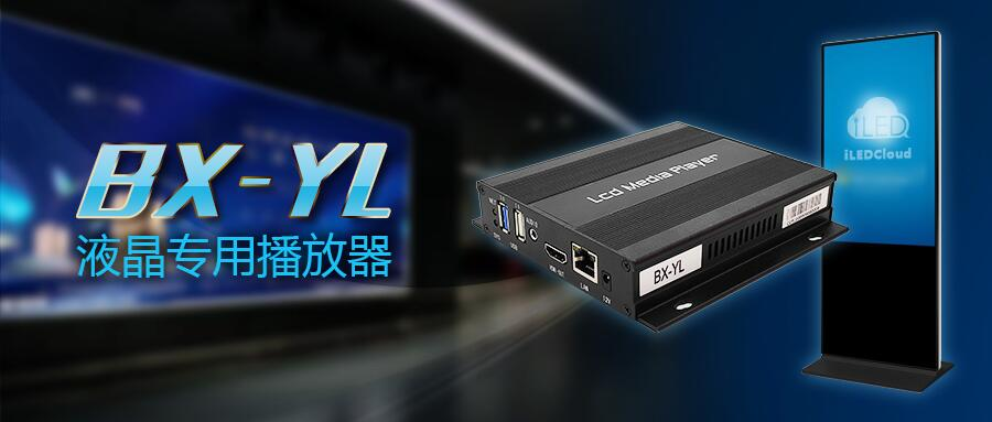 新利luck18(中国)体育·官方网站