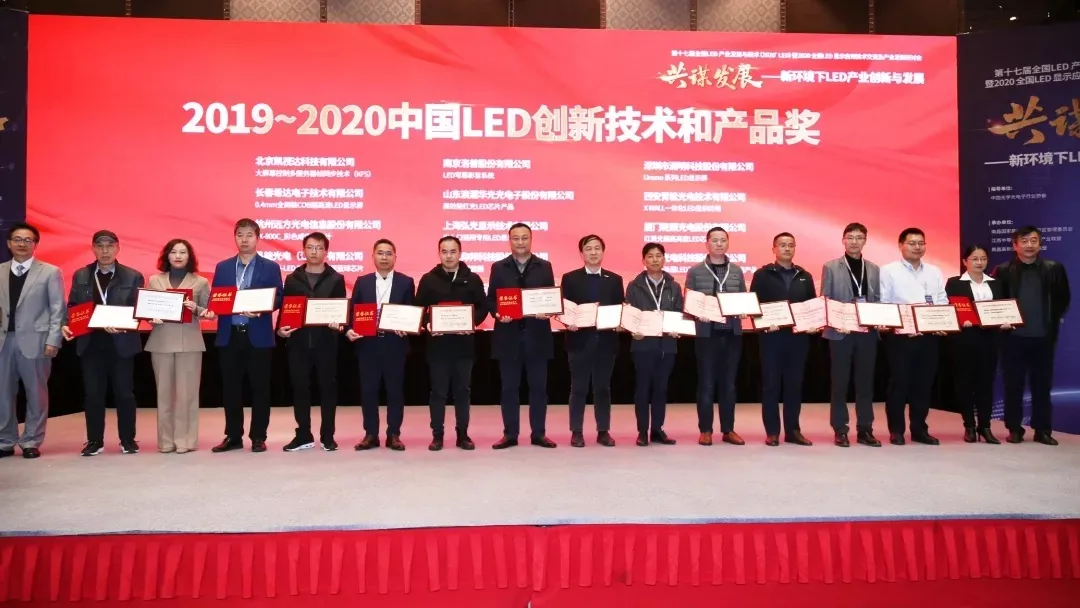 新利luck18(中国)体育·官方网站