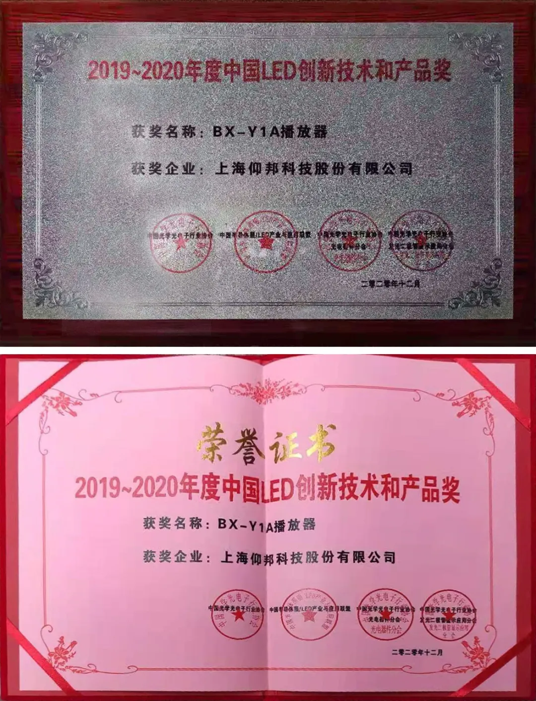 新利luck18(中国)体育·官方网站