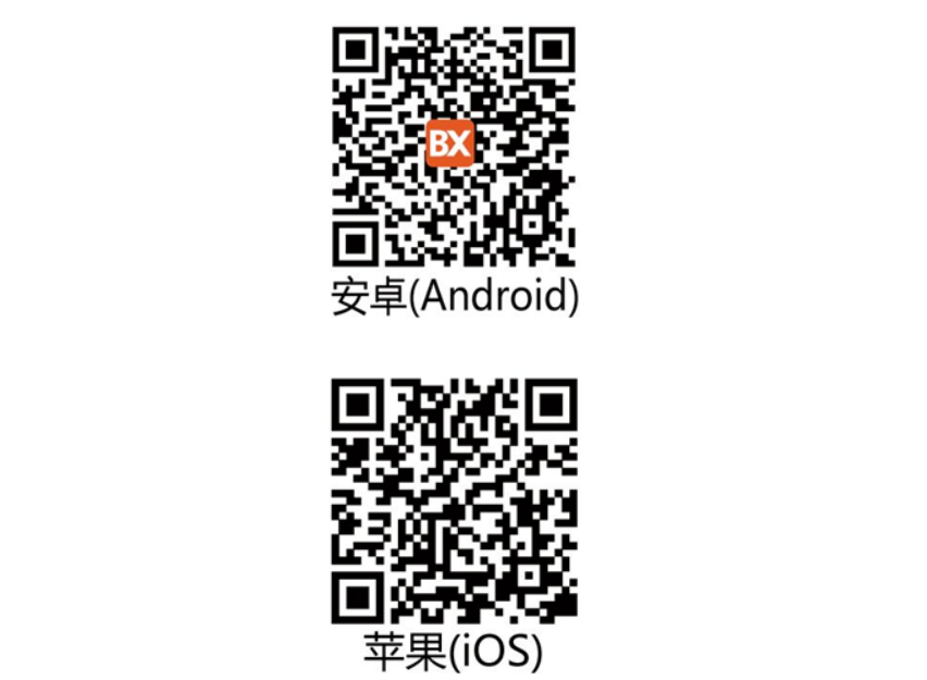 新利luck18(中国)体育·官方网站