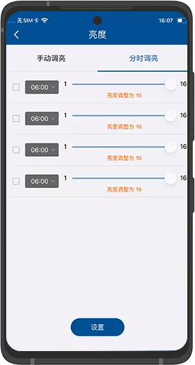 新利luck18(中国)体育·官方网站