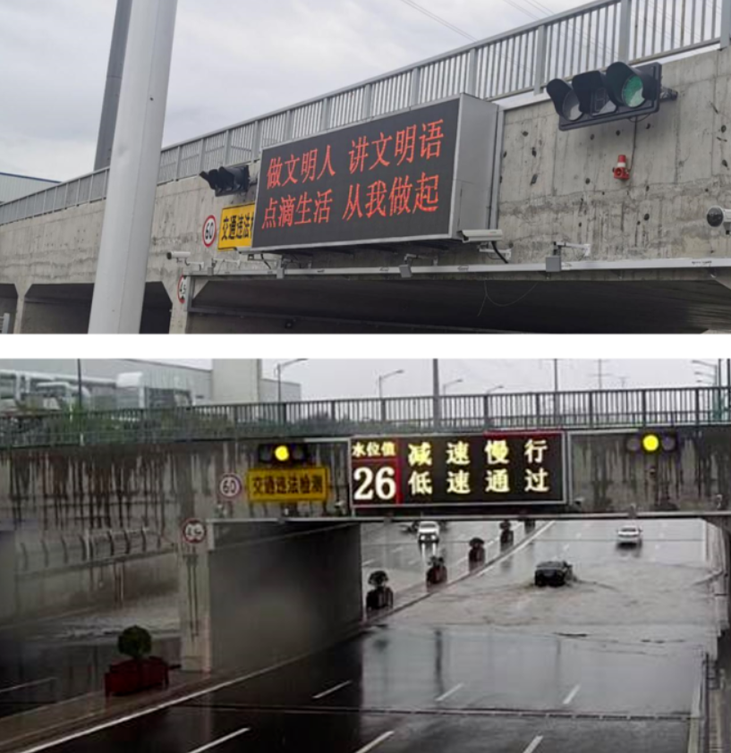 新利luck18(中国)体育·官方网站