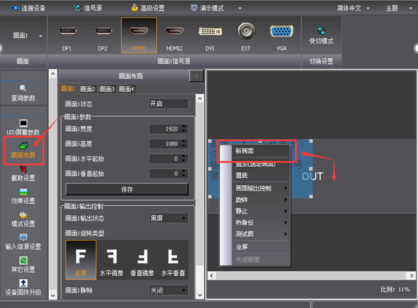 新利luck18(中国)体育·官方网站