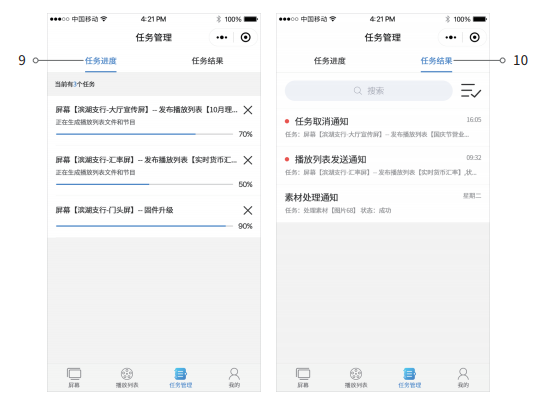 新利luck18(中国)体育·官方网站