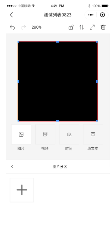 新利luck18(中国)体育·官方网站