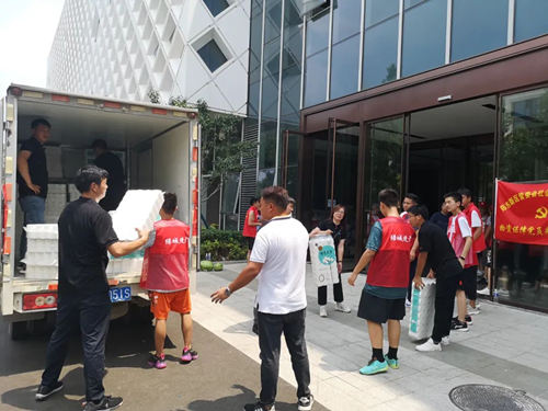 新利luck18(中国)体育·官方网站