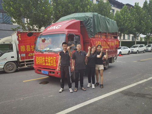 新利luck18(中国)体育·官方网站