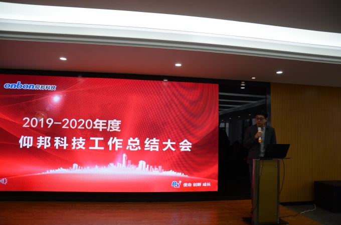 新利luck18(中国)体育·官方网站