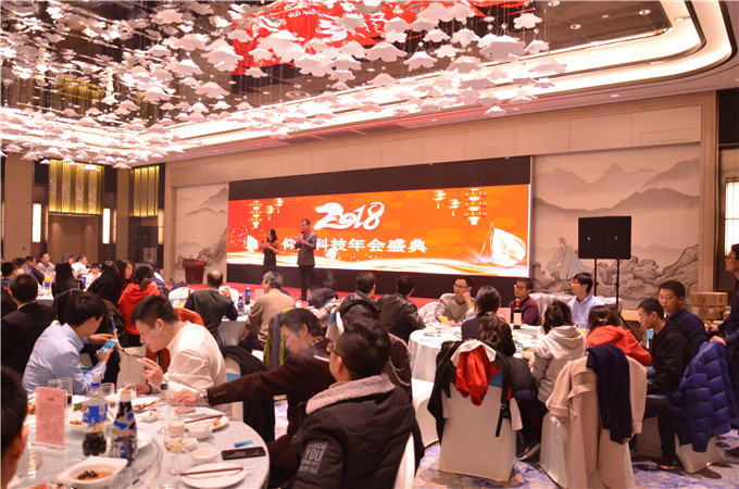 新利luck18(中国)体育·官方网站