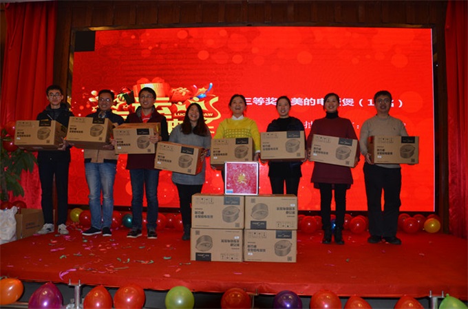 新利luck18(中国)体育·官方网站