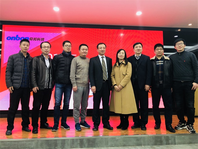 新利luck18(中国)体育·官方网站