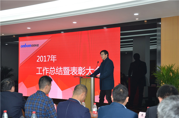 新利luck18(中国)体育·官方网站