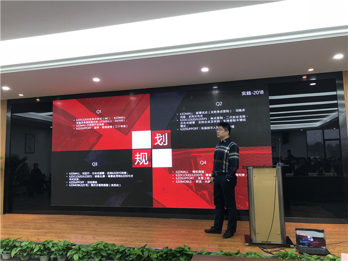 新利luck18(中国)体育·官方网站