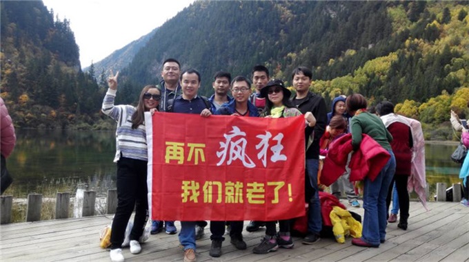 新利luck18(中国)体育·官方网站