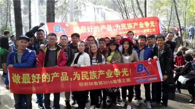 新利luck18(中国)体育·官方网站