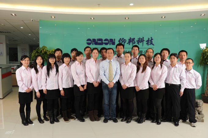 新利luck18(中国)体育·官方网站