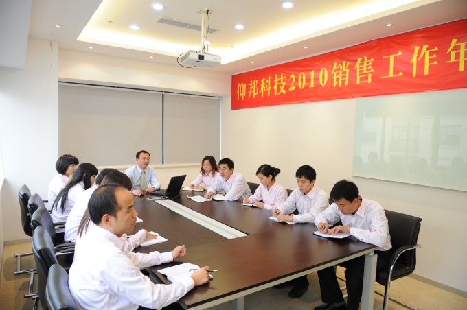 新利luck18(中国)体育·官方网站