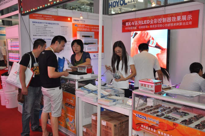 新利luck18(中国)体育·官方网站