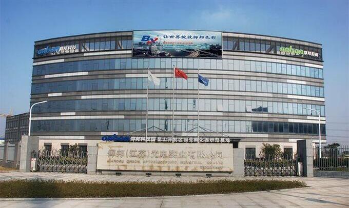 新利luck18(中国)体育·官方网站