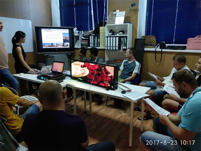 新利luck18(中国)体育·官方网站