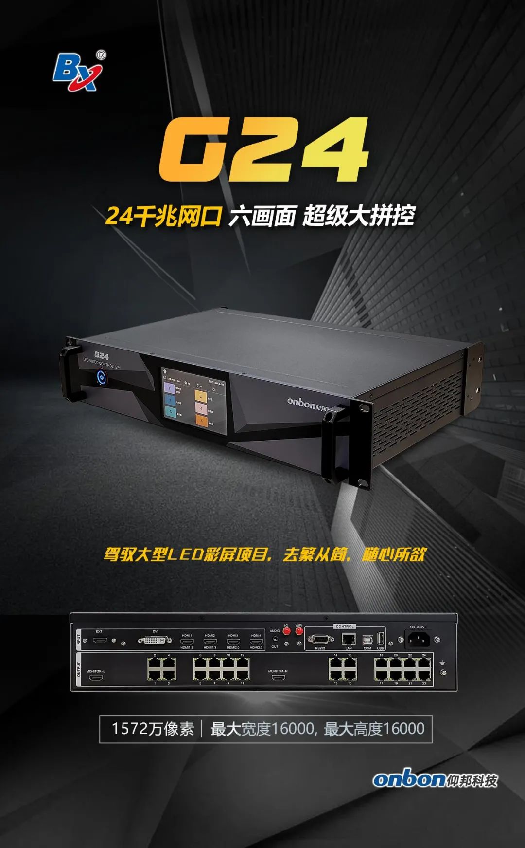 新利luck18(中国)体育·官方网站