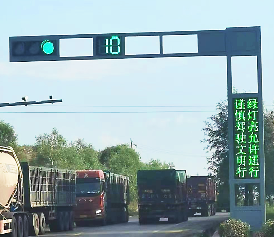 新利luck18(中国)体育·官方网站