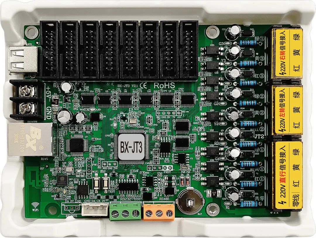 新利luck18(中国)体育·官方网站