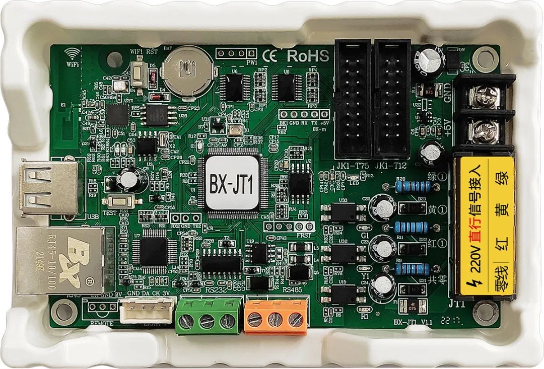 新利luck18(中国)体育·官方网站