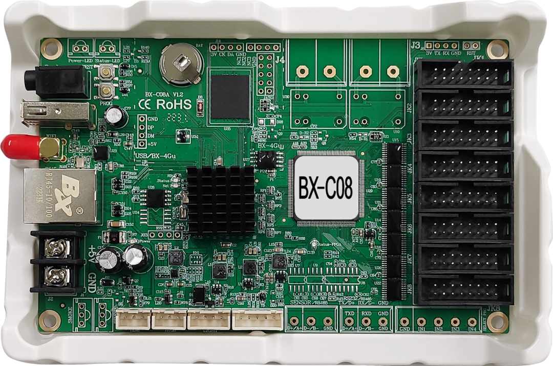 新利luck18(中国)体育·官方网站