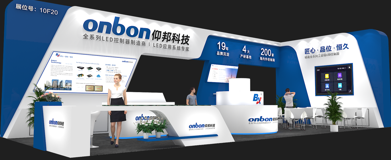 新利luck18(中国)体育·官方网站