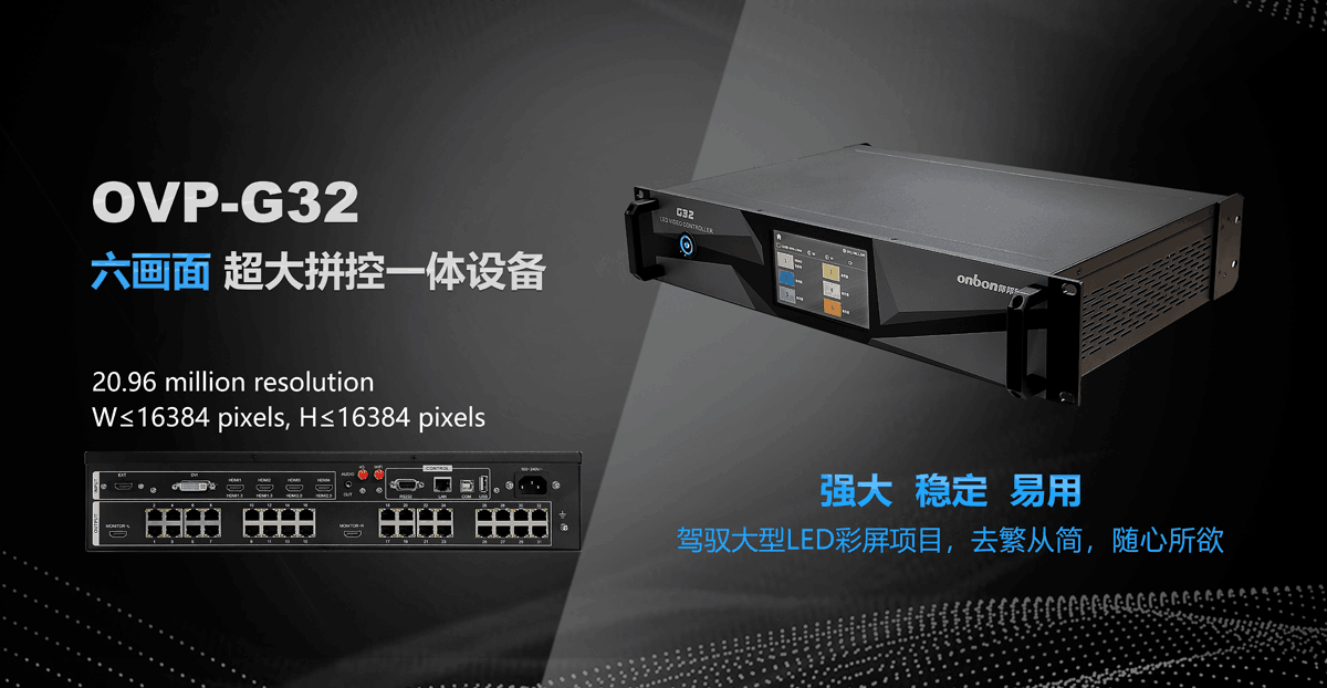 新利luck18(中国)体育·官方网站