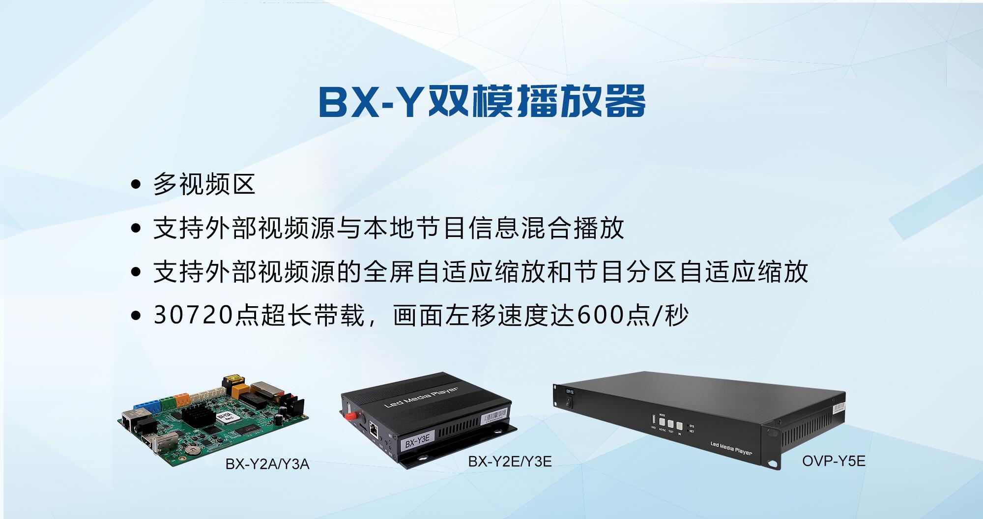 新利luck18(中国)体育·官方网站