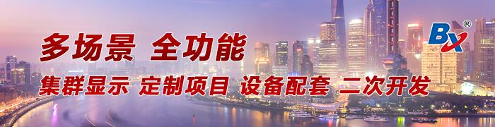 新利luck18(中国)体育·官方网站