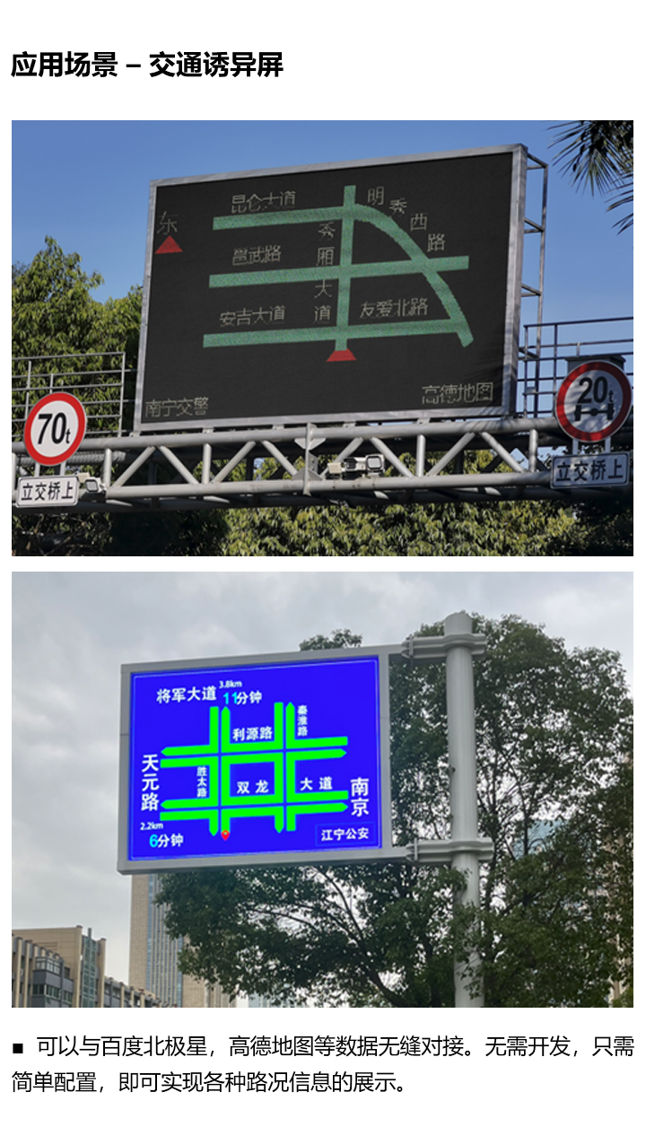 新利luck18(中国)体育·官方网站